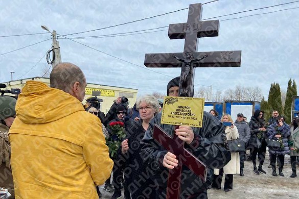 Фото: Дни.ру