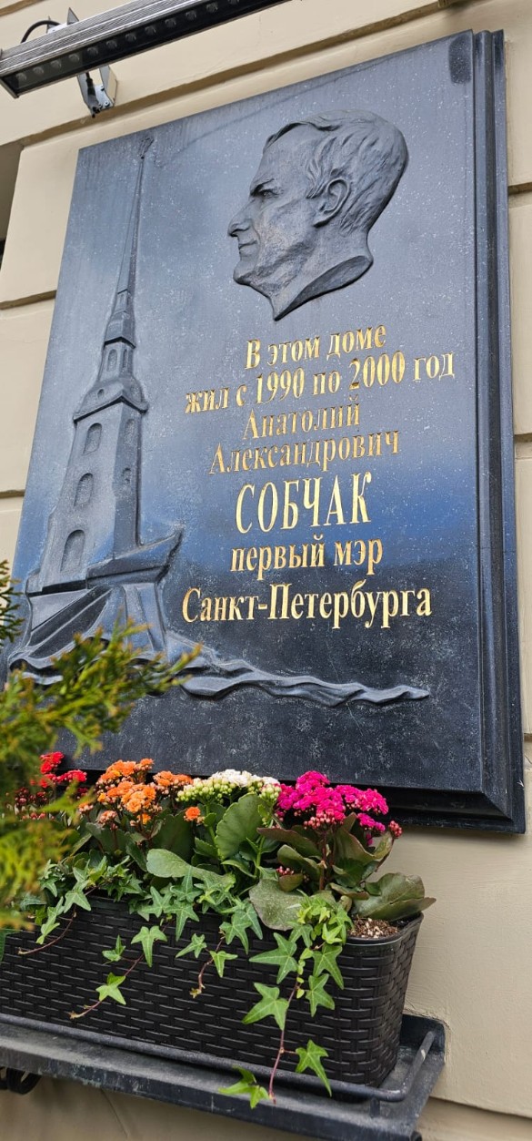 Фото: Дни.ру