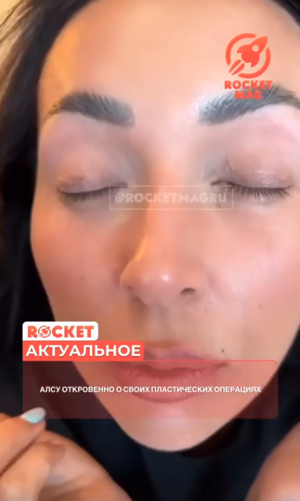 Алсу. Кадр: Rocket Mag qtxiqttidzhiqzdatf