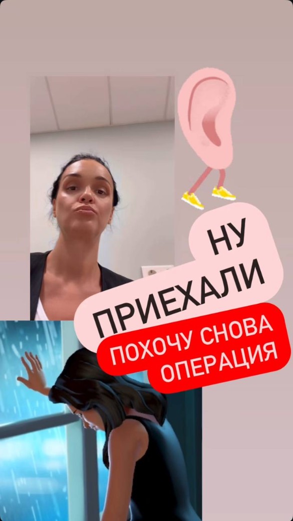 Певица Слава. Кадр: соцсети tuiqhhiqdridekncr