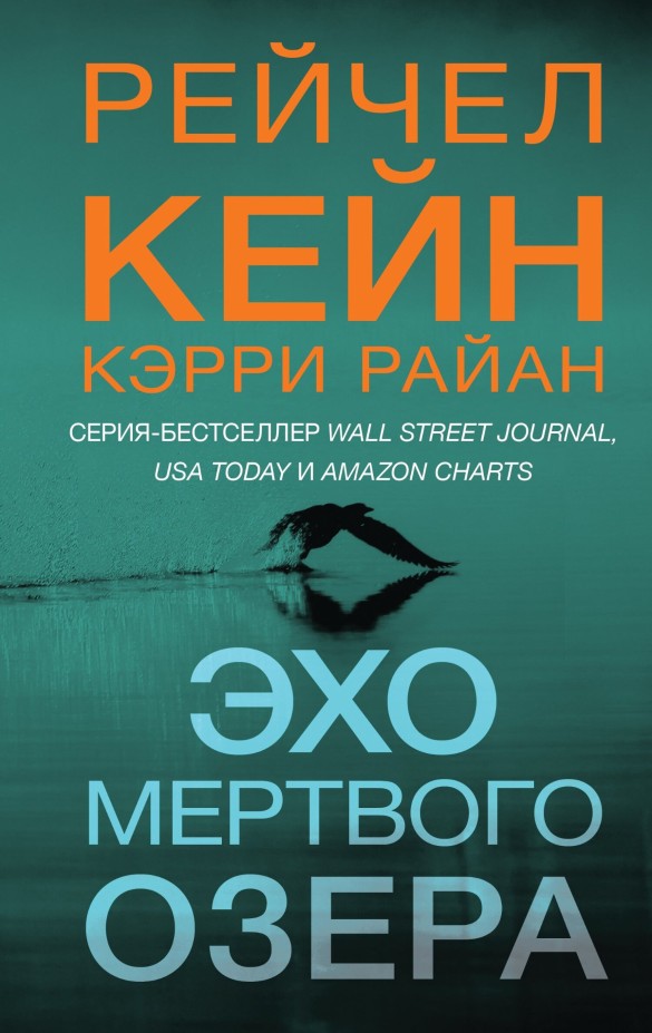 Фото: "ДНИ.РУ"