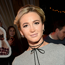 Ольга Игоревна Бузова