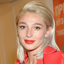 Анастасия  Вячеславовна Ивлеева